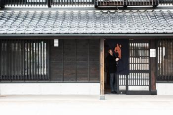 Wajima Collection Wajima Collection